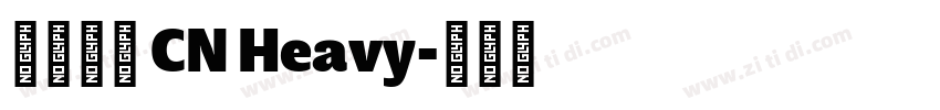 星汉等宽 CN Heavy字体转换